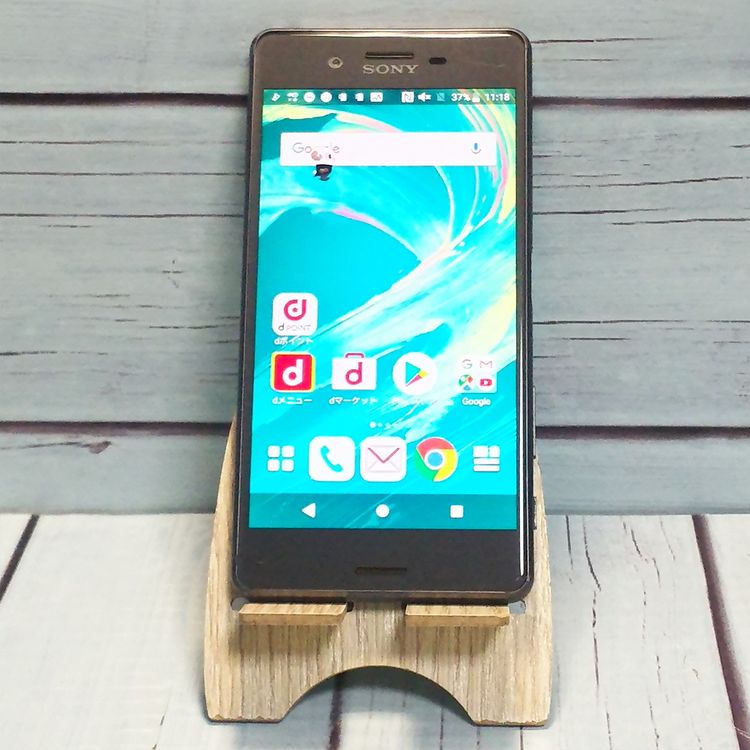 docomo Xperia X Performance SO-04H ����ե����ȥ֥�å�  633