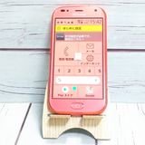docomo 餯餯ޡȥե F-42A ԥ  452