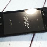 au KYOCERA GRATINA KYF37 �ͥ��ӡ��֥�å�  558