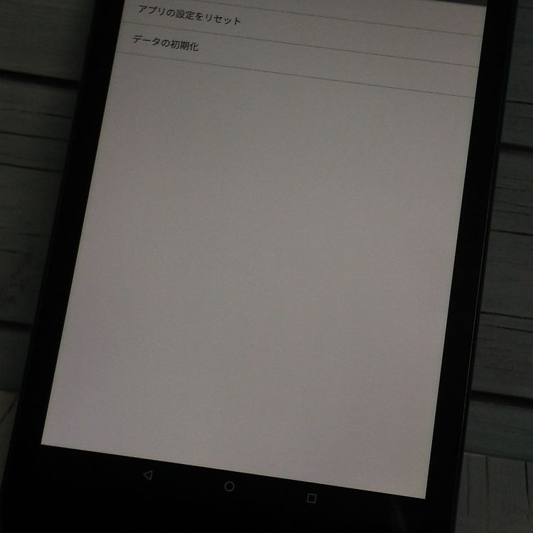 au KYOCERA Qua tab QZ8 �⥫�֥�å� KYT32 [������]  972