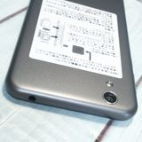 UQ�� AQUOS L2 SH-L02 SHU31SKU Black  �ۤܿ��� 341