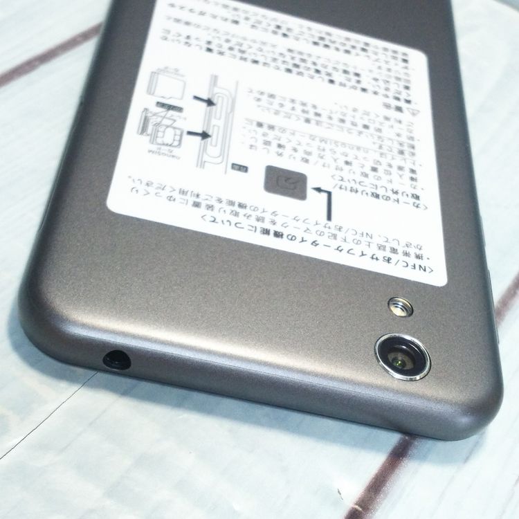 UQ�� AQUOS L2 SH-L02 SHU31SKU Black  �ۤܿ��� 341