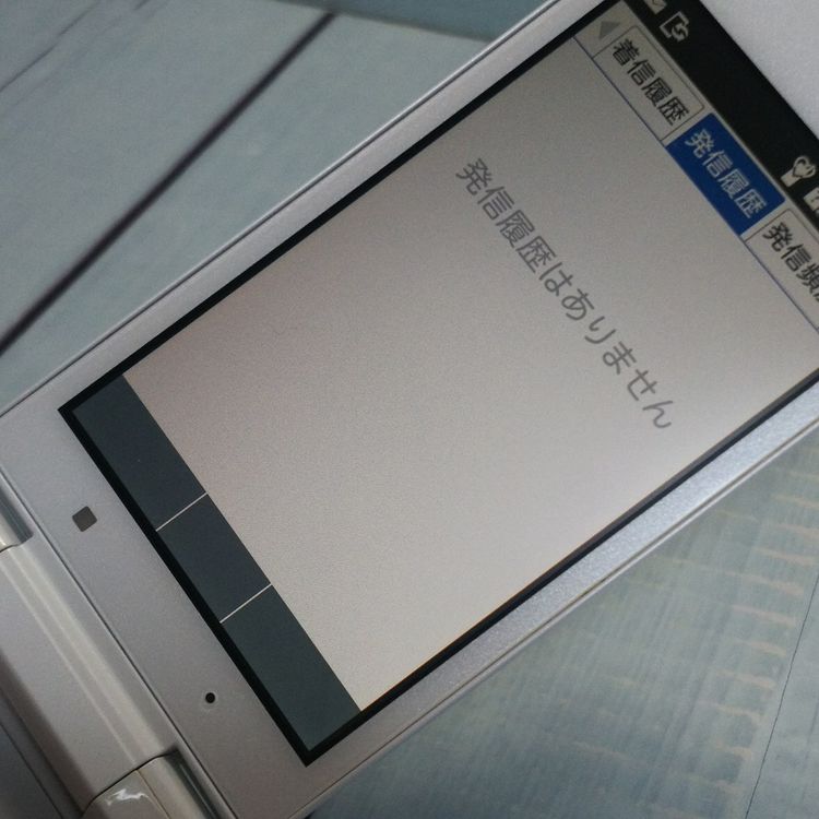 SoftBank ������ DIGNO�������� 501KC �ۥ磻��  096