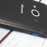 docomo Galaxy Active neo SC-01H �֥�å�  507