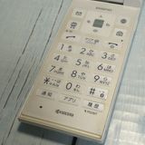 SoftBank ������ DIGNO�������� 501KC �ۥ磻��  872