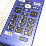 au ������ ���󤿤󥱡����� KYF38 �������֥롼  434