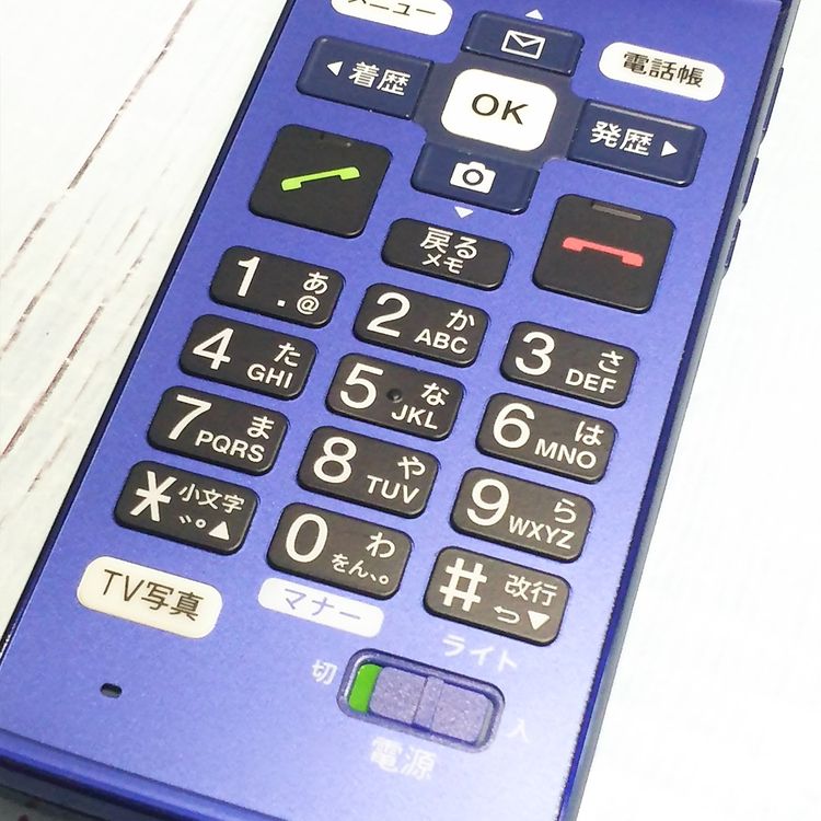 au ������ ���󤿤󥱡����� KYF38 �������֥롼  434