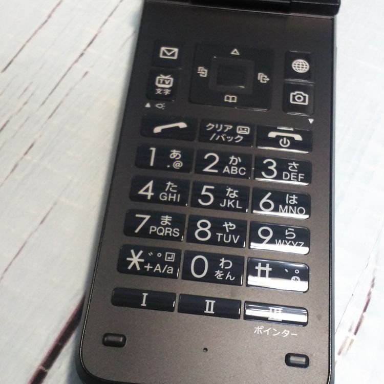 Softbank ������ 902KC DIGNO ��������3 �֥�å�  468