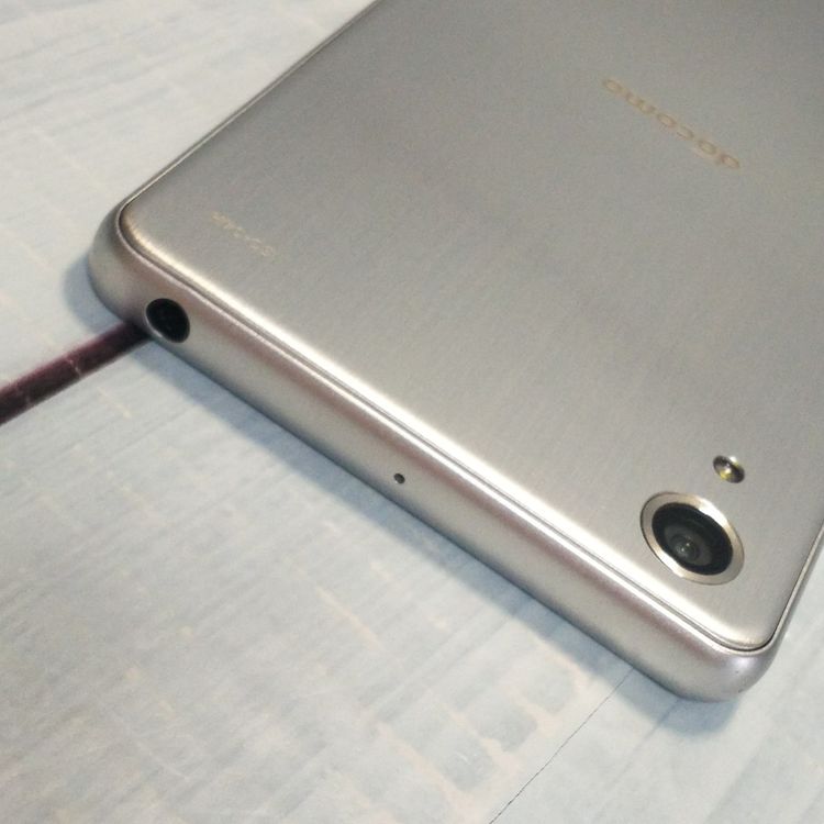 docomo Xperia X Performance SO-04H �ۥ磻�� ����С�  703