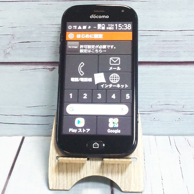 docomo F-01L ٻ ֥å 餯餯ޡȥե me  492