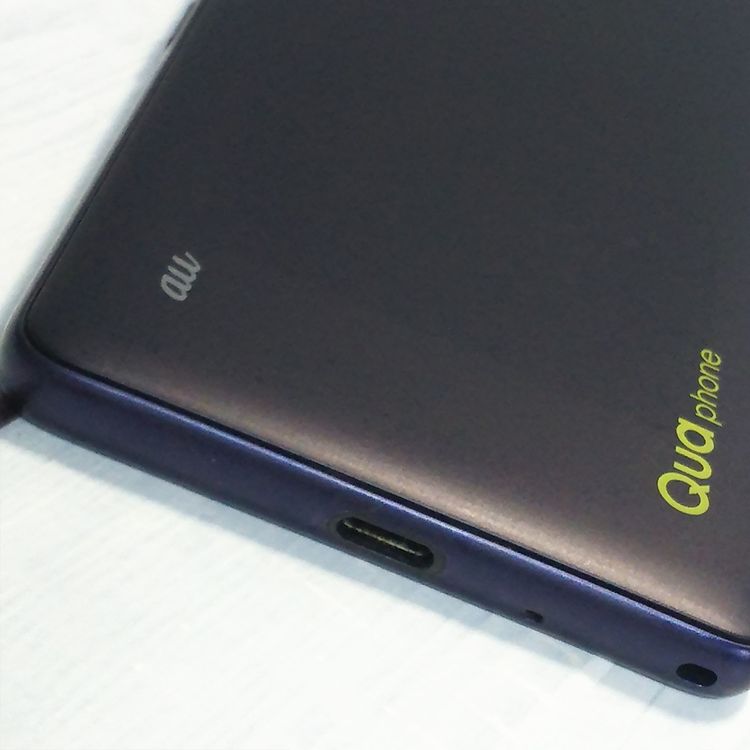 au Qua phone QZ ������ KYV44 ����ǥ���  884