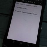 au ������ TORQUE G04 �֥�å� KYV46  554