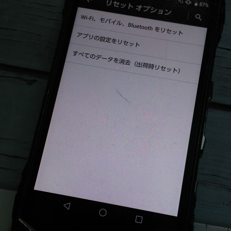 au ������ TORQUE G04 �֥�å� KYV46  554