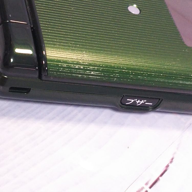 KYOCERA au KYF36 ���󤿤󥱡����� GREEN  268