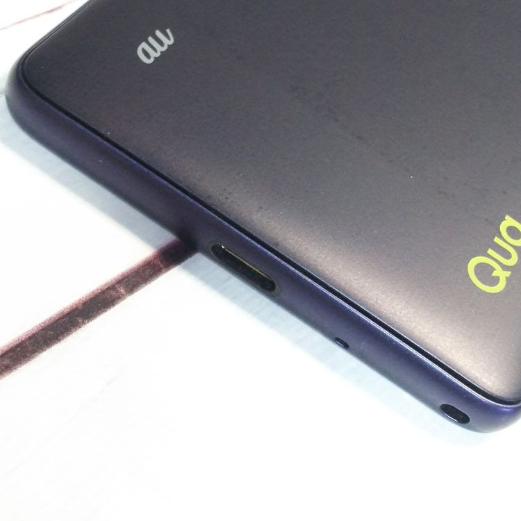 au Qua phone QZ ������ KYV44 ����ǥ���  638