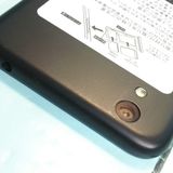 SHARP Softbank AQUOS sense basic 702SH �֥�å� ���� 689