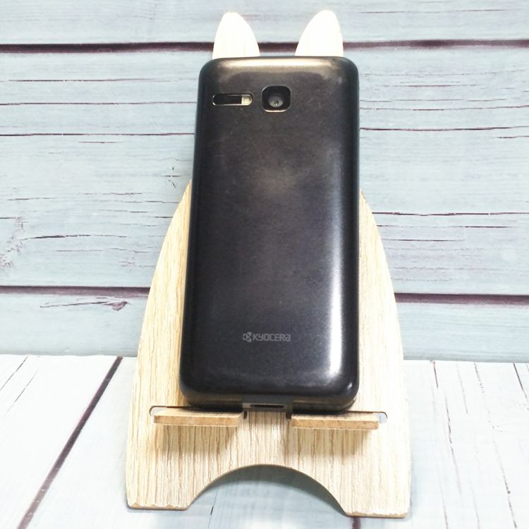 Softbank ������ 902KC DIGNO ��������3 �֥�å�  468