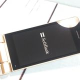 Softbank SHARP A207SH���󤿤����11 �������  084