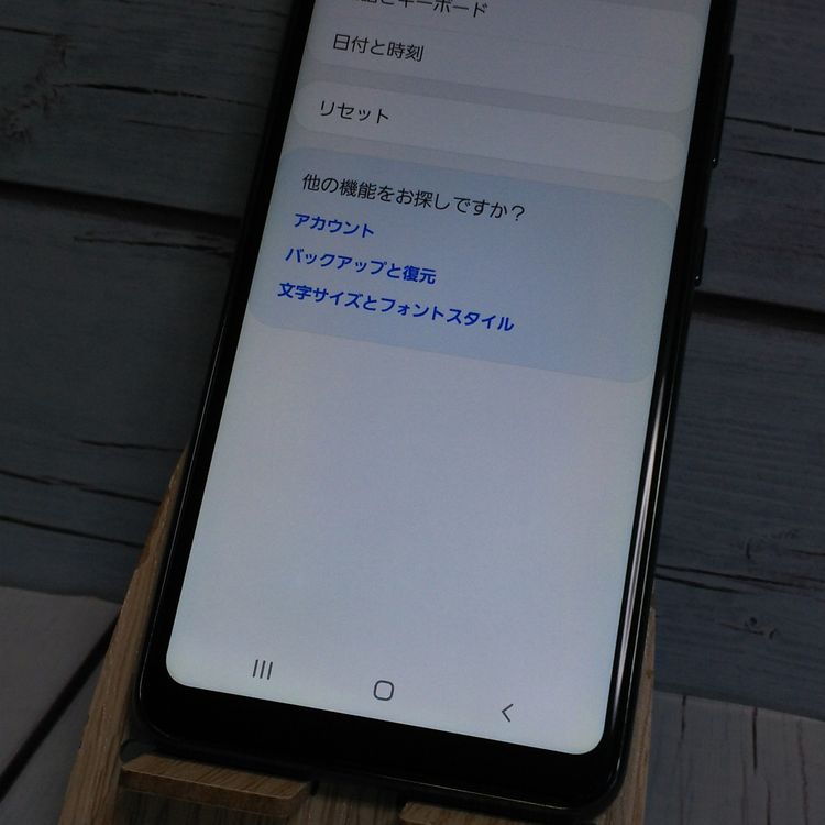 au Galaxy A20 SCV46 Black  359