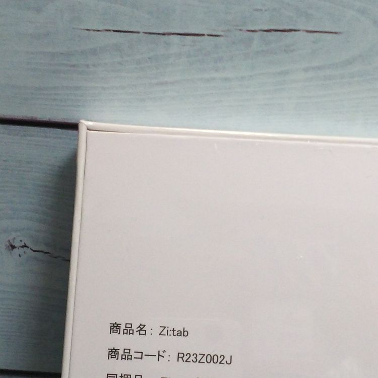 Zi:tab R23Z002J Android ���֥�å�11.97����� 6GB/128GB ����