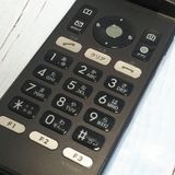 KYOCERA au GRATINA 4G BLACK KYF31  500