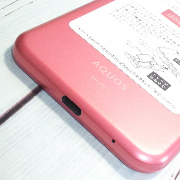 docomo AQUOS sense2 SH-01L �֥��å��� �ԥ�  322