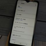 au Galaxy A20 SCV46 Black  503