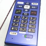 au ������ ���󤿤󥱡����� KYF38 �������֥롼  955