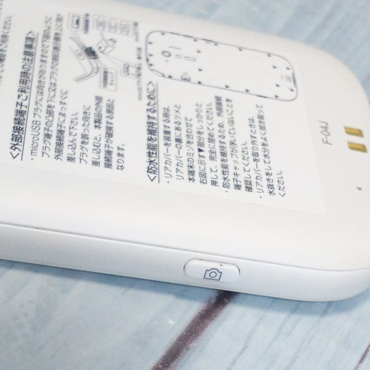 docomo �ٻ��� F-04J �餯�餯���ޡ��ȥե���4 �ۥ磻�� �� WHITE  942