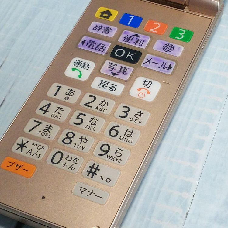 Softbank SHARP 807SH ������� ���󤿤����10  297