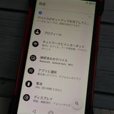 au ������ TORQUE 5G KYG01 ��å�  232