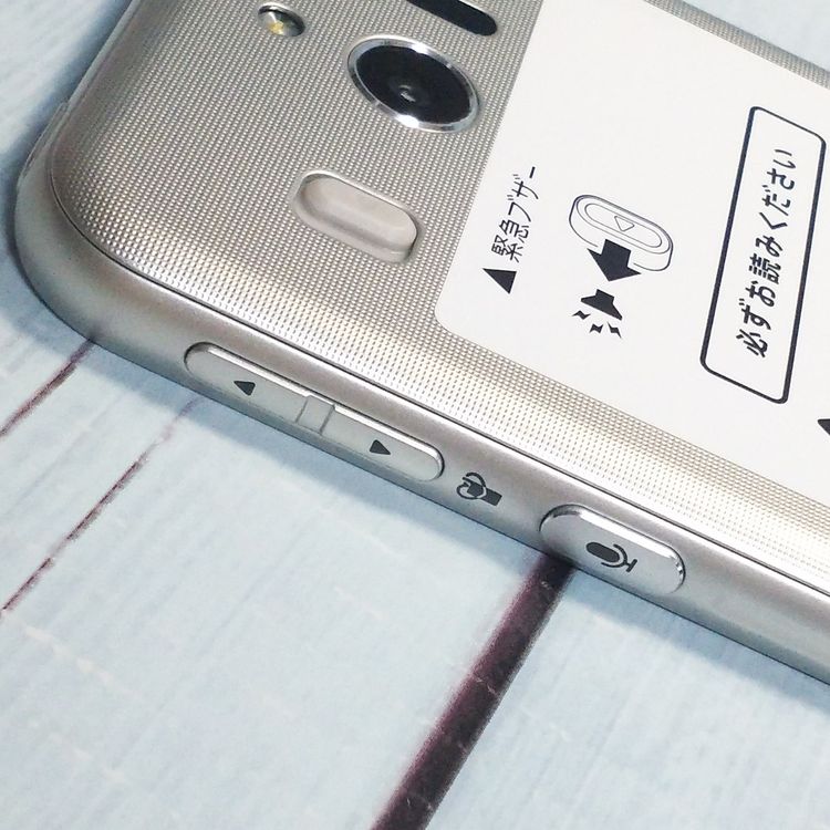 Softbank SHARP ����ץ륹�ޥ�4 704SH �����ѥ󥷥�С�  644