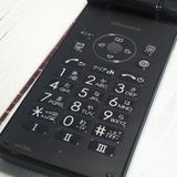 docomo SH-02L AQUOS SHARP �������� �֥�å�  984