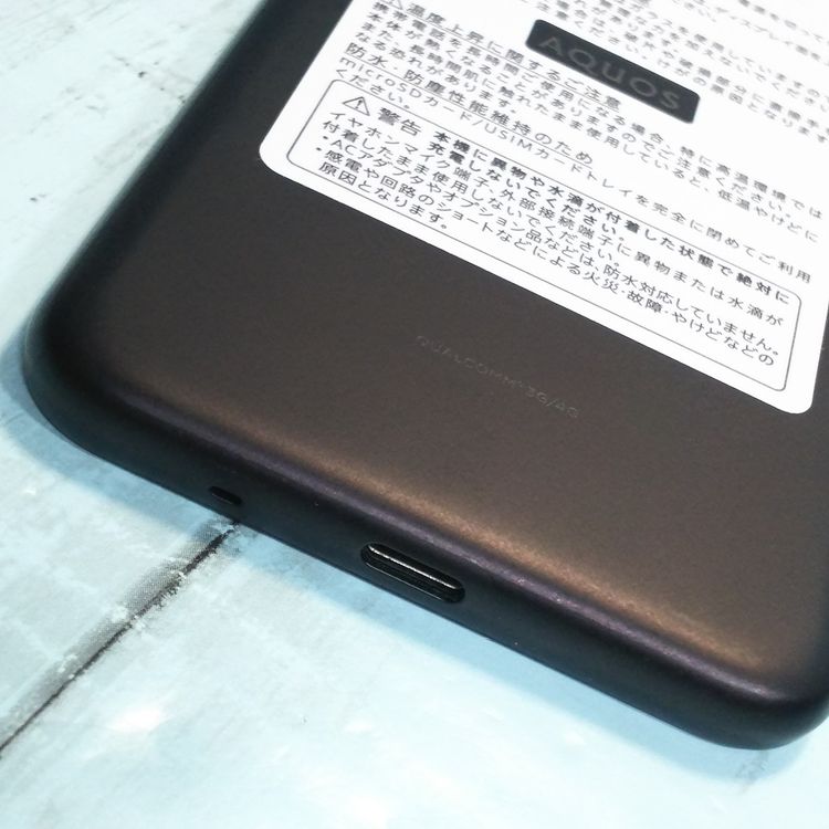 SHARP Softbank AQUOS sense basic 702SH �֥�å�  014