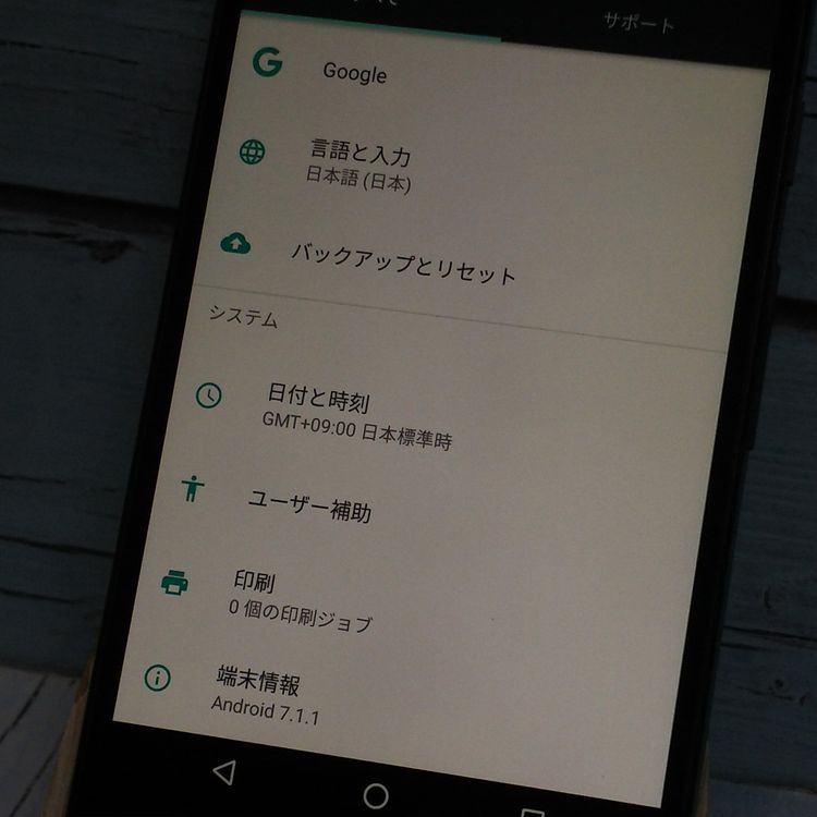 LG�Ż� docomo Nexus 5X LG-H791 16GB �����ܥ� �֥�å�  361