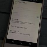 au AQUOS SERIE SHV34 ۥ磻  451