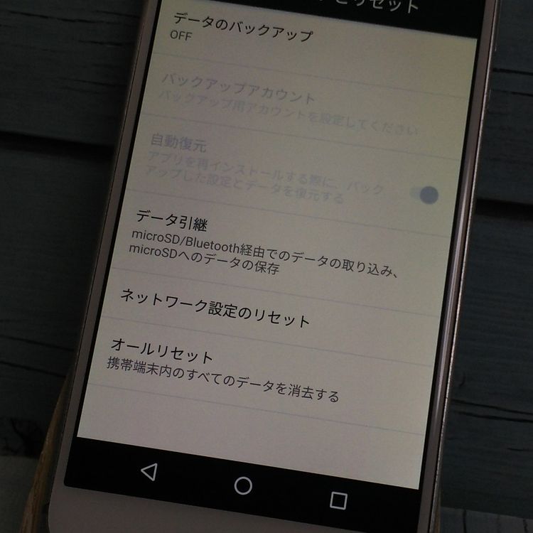 au AQUOS SERIE SHV34 ۥ磻  451