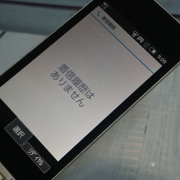 docomo SH-02L AQUOS �������� �������  856