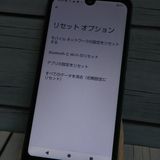 docomo AQUOS wish2 SH-51C ���㥳���� �֥�å�  929