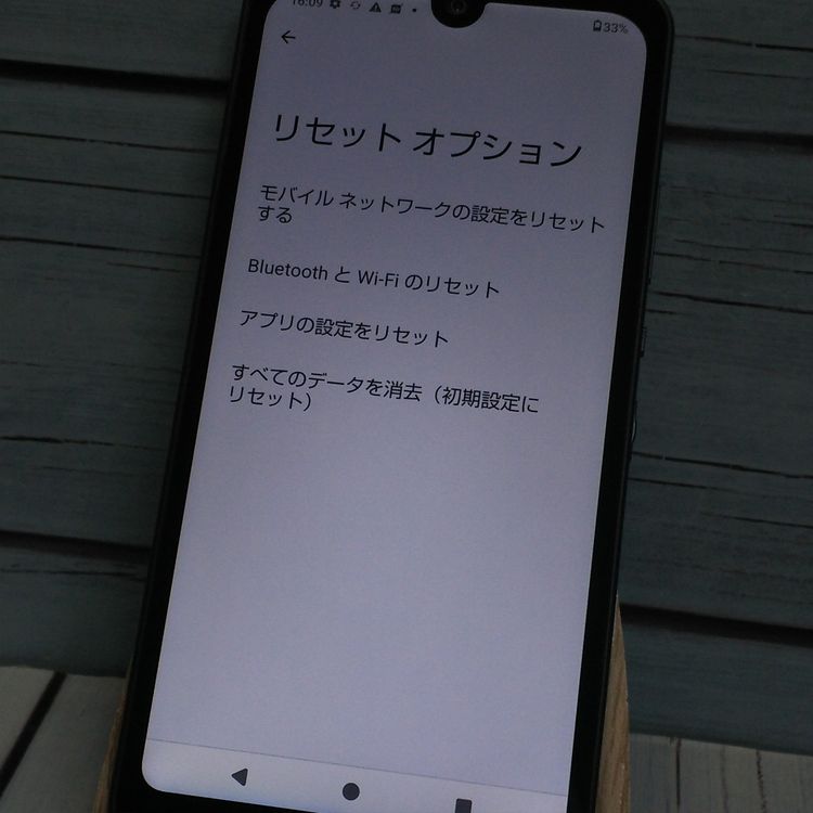 docomo AQUOS wish2 SH-51C ���㥳���� �֥�å�  929