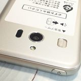 Softbank SHARP ����ץ륹�ޥ�4 704SH �����ѥ󥷥�С�  ���� 859