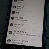 au ������ TORQUE G04 �֥롼 KYV46  822