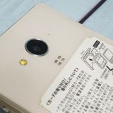 docomo SH-04G Gold ������� AQUOS EVER  580