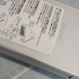 docomo arrows SV F-03H White  846