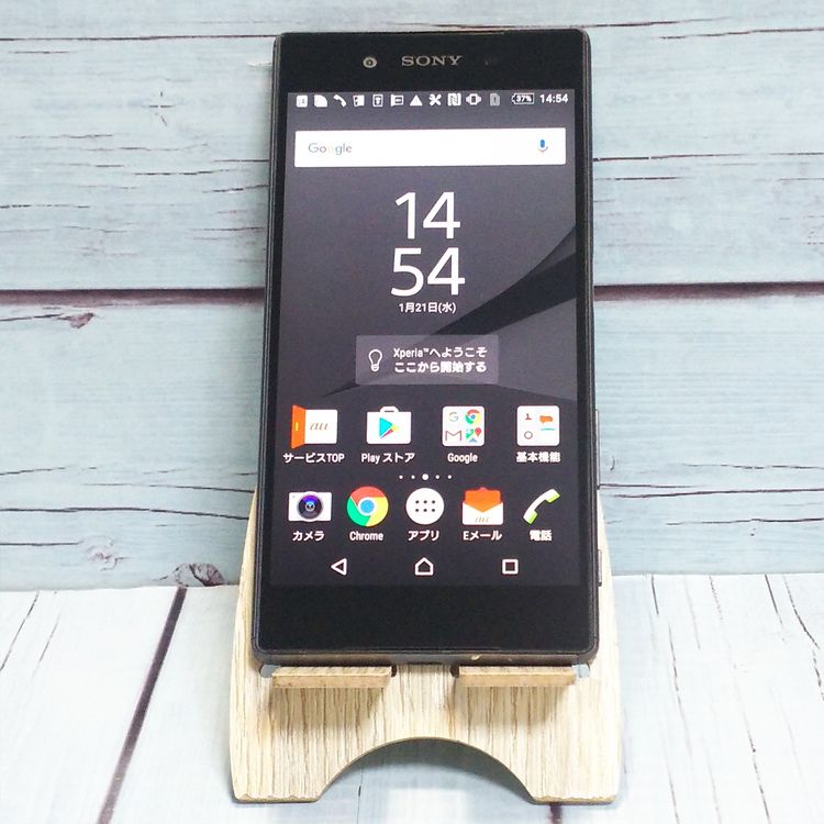 SONY au Xperia Z5 SOV32 GraphiteBlack  433