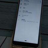 Softbank 907SH AQUOS sense3 basic ����С��ۥ磻��  701