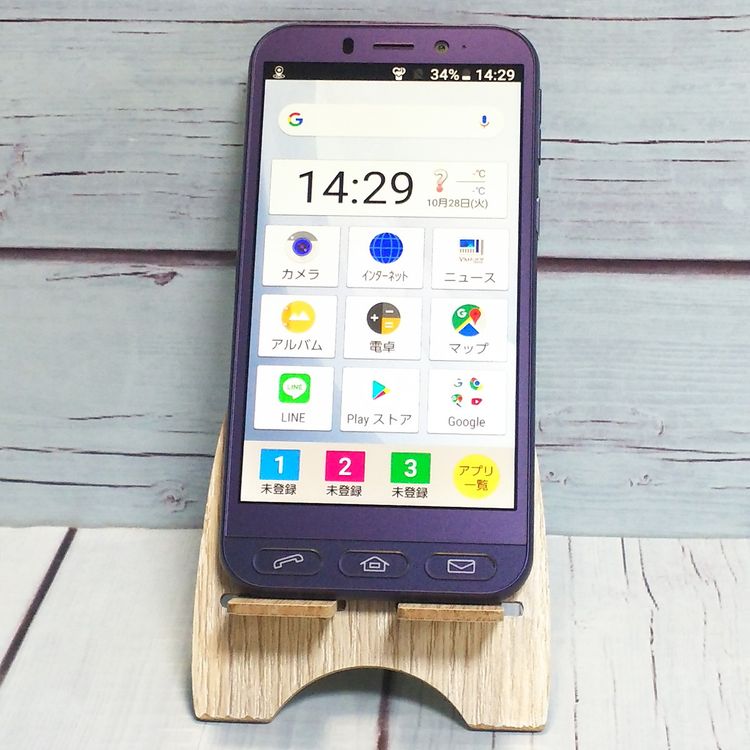 Softbank SHARP ץ륹ޥ4 704SH ͥӡ   329