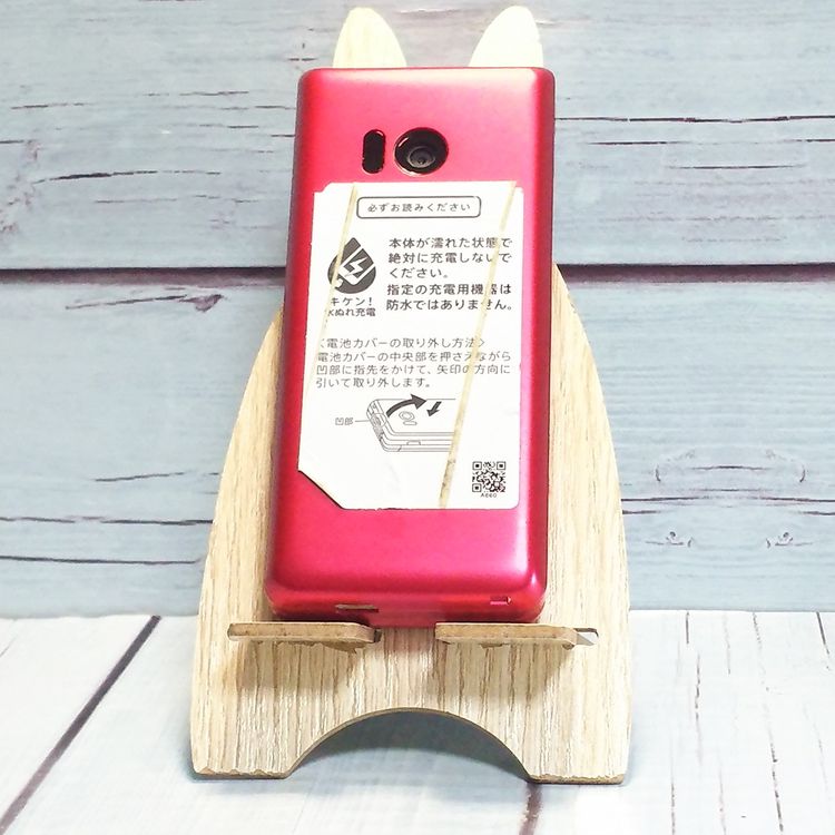 Softbank SHARP 807SH ԥ 󤿤10  125