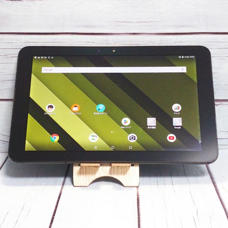 au Qua tab QZ10 KYT33 ���꡼�֥֥�å�  899