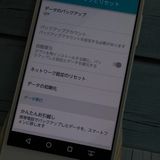 docomo ٻ arrows Fit  ۥ磻 F-01H  244